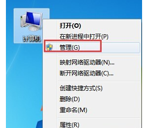 �ƶ�Ӳ�̲���ʾ�̷�,��ţ�����ƶ�Ӳ�̲���ʾ�̷��޸��ļ���