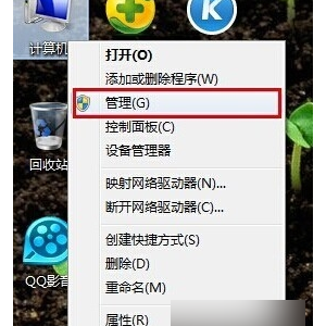 ��Ƶ����δ������ô��,���������ν����Ƶ����δ���з���