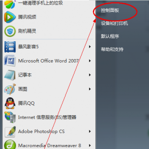 ����������ô���ã����������ô��������������