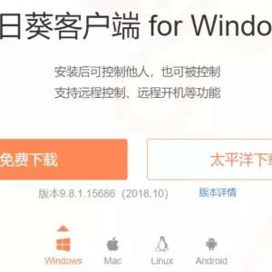 һ�����������Ƶ��Ժ��ֻ�����������������������