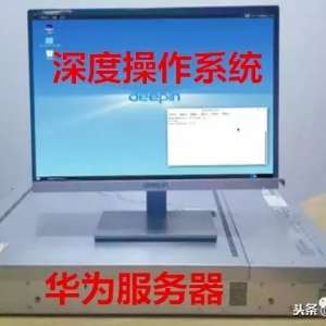 ����ϵͳ����Ϊʹ�ù�������ϵͳ�����ѣ���������ϵͳ�Ĵ��쵽��