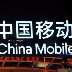 �й��ƶ����������ˣ�������������12��1����ʽʵʩ��