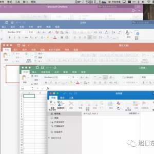 Mac�汾office �ƽ�ʹ�ý̳�˵��