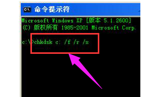 �ʼǱ�����Ӳ�̻�����ô�죿�ʼǱ�Ӳ�̻����޸�����ͼ��