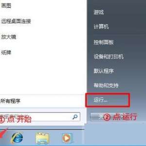 ���������ڰ�װʱû������ǩ����ô��