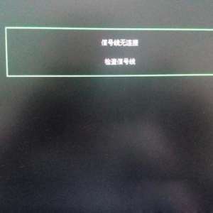 ���Ժ�����ô�죿���Կ�������