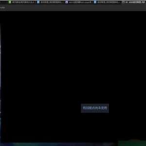 Win10 edge�����������Ƶ�����������