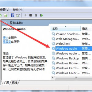 ����������ͼ�겻������λָ�