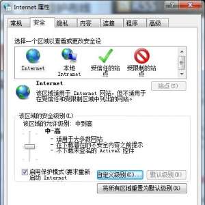 IE��������֡�����֧�ִ����Ի򷽷����Ľ���취