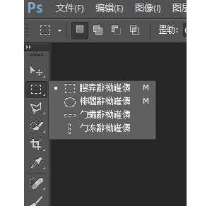win10ps��������