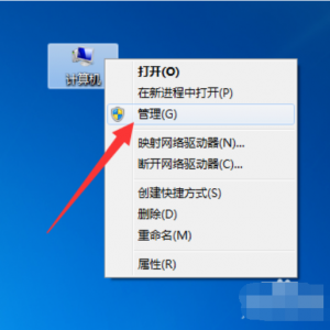 usb������װ���ˣ�����U�̲�����ʾδ�ܳɹ���װ�豸��������������