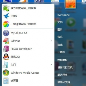 ������ôԶ�̿������˵��ԣ���������������Զ�̿��Ƶķ���