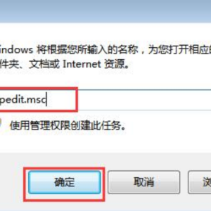 ��ν�ֹU���Զ����ţ�������ֹu�̽�ֹ���ŵķ���