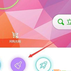 win7�Ҳ���ָ��ģ�飬������ʾ�Ҳ���ָ����ģ����ν��