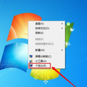 ������õ����۾�����ɫ���������õ�����Ļ����ɫ�ķ���