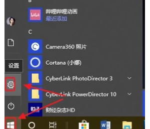 ������õ�������������������Ļ�������÷���