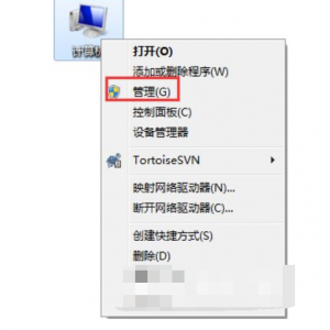 ��ιر�Ĭ�Ϲ����ļ���,����win7�ر�Ĭ�Ϲ����ļ��еķ���