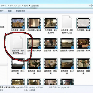 ��Ƶ�ļ��򲻿���������Ƶ�ļ��򲻿��Ľ������