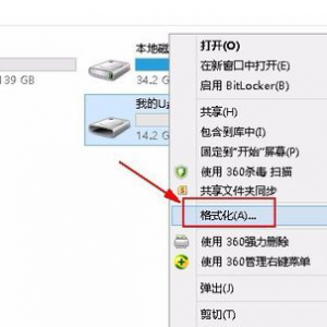 �������u�̲��ܿ�������4G�Ĵ��ļ���������