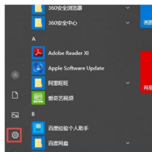 ��θ�����������ɫ���������ĵ�����������ɫ�ķ���