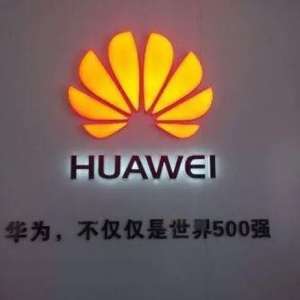 ��Ϊ����ҫ��ʲô����?�ֻ����˵��������в��죬��ظ�������!