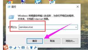 ����һֱ��ʾ���ڻ�ȡ�����ַ�Ľ������