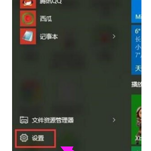 �����ӿ���Կ����ٶȣ�������ߵ��Կ����ٶȵķ���