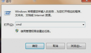 ���������Կ������룬����win7ǿ��ɾ����������ķ���
