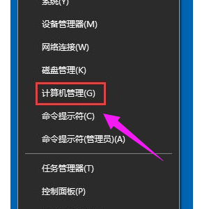 win10���뷨�л����ˣ�����win10���뷨�л����˵Ĵ�������