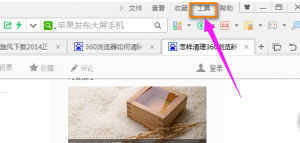 �����ҷ���������������Ļ����Լ���¼��������