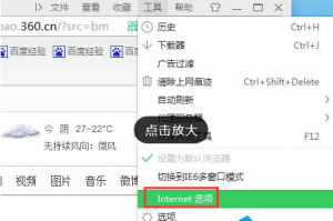 ��������������ҳ�����������������ҳ�ķ���