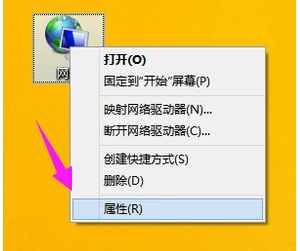 ��ô���ĵ���ip��ַ,���ĵ���ip��ַ�Ĳ���ͼ��