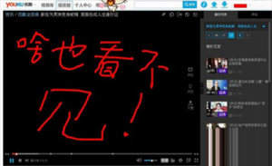 �ſῴ��Ƶ����������ûͼ��