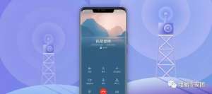 ��ѡiPhone XS������ ��ΪMate 20ϵ��˫��˫ͨ������