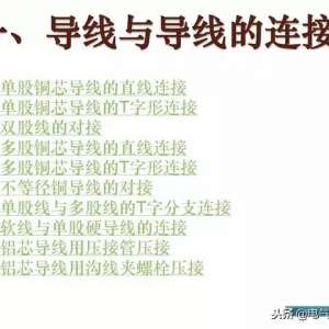 Ϊʲô�ϵ繤�ӵ���ͷ���ι��ֲ����ȣ����շ����ͼ��ɣ���Ҳ����