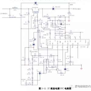 ��ά 37 Һ����Դ PFC ��·����ԭ��
