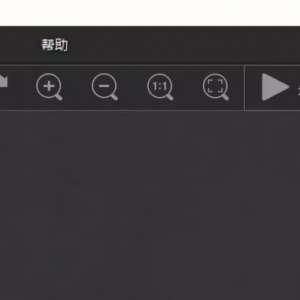 �����ԡ�СС��������ȥˮӡ