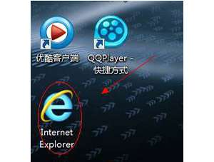 win7����ieͼ��ɾ������ô��