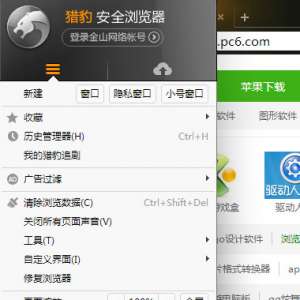 �Ա��������ʾ�汾������ν��?