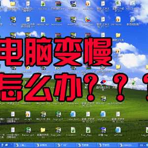 �������ҵ��Կ���ô�죬��û��ʲô�������