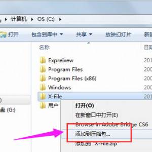 �ļ�����ô�������룬���ļ�����������ļ���