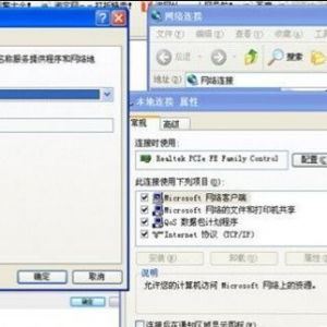 ���ڵ��Ծ������ߵ���Щ�£����������ͼ�ģ�