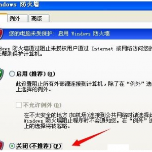 �޷�����������û��Ȩ��ʹ��������Դ�Ľ��������ͼ�⣩