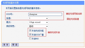 ��ô����������·������������������·�������Ĳ��輼��