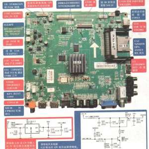 ����LM41 LS39��о��оҺ���ʵ�����ά������ HSL37-3L01 HSL32-3L01��Դ��ά������