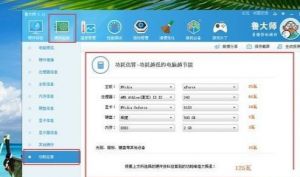 ���Ե�Դ������μ��㣿���Ե�Դ���ĵļ��㷽��