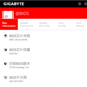 ����������ôˢbios��ˢ��������ˢbios��ͼ�ļ���