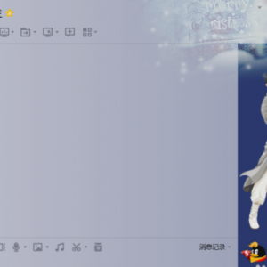 q��ô�ú���Զ��Э����qq�ú���Զ��Э���Ĳ�������