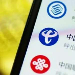 �ƶ��ѿ�ʼ�����ϼ�8Ԫ����ײͣ����ѣ����������ģ�