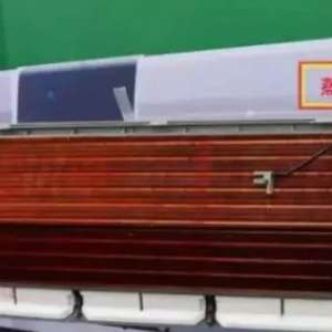 �̵�յ�����й¶��9��λ��